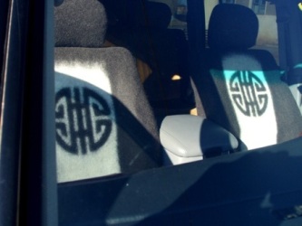 Суудлын бүрээсийн дуудлагын үйлчилгээг Монголд анх удаа…